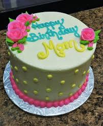 Butter Icing Birthday Cake For Little Boy Simple Yet Stylish Birthday Cake Decorated Entirely With Buttercream Icing Birthday Cake For Women Simple Round Birthday Cakes Birthday Cakes For Women