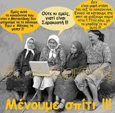 Υπάρχουν σιωπές που λένε τα παντα.και κουβέντες που δεν λένε απολύτως τιποτα.!τα πνευματικά δικαιώματα του ακουστικού αλλά και οπτικούπεριεχομένου δεν. Gewrgios Maltezos Gmvmax17000546 Profil Pinterest