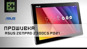 · then press and hold together the . Asus Zenpad 10 Update Asus Zenpad 3s 10 Official Android 8 0 Oreo Update