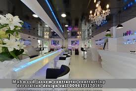 تجهيز صالونات محلات شقق مكاتب منازل قصور ديكور راقي مودرن وافضل سعر تعهدات عامة ترميم ديكور صيانة ع beauty salon decor salon suites decor salon interior design