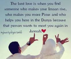 Together Till Jannah In Shaa Allah Islamic Love Quotes Islamic Inspirational Quotes Muslim Love Quotes