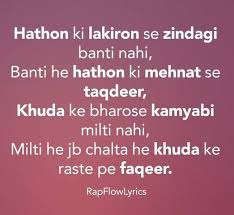 Rap Flow Lyrics Hindi Rap Lyrics Ye Khel Nahi Diss Haters Attitude