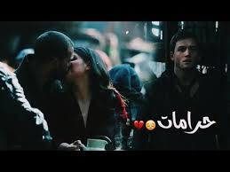 شاف حبيبته تخونه بعد غيابه شوف شسوة يا خاين الك يوم Robin Hood Love Youtube Fictional Characters Character Incoming Call Screenshot