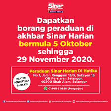 Check spelling or type a new query. Pembaca Teruja Hantar Penyertaan