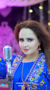 Nadia Gul Eid New Song