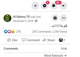 وفاة الشيخ محمد حسان 2021. Ø§Ù„Ù…ØµØ±Ù‰ Ø§Ù„ÙŠÙˆÙ… ØªÙƒØ´Ù Ù…ÙØ§Ø¬Ø£Ø© Ø¹Ù† Ø­Ù‚ÙŠÙ‚Ø© ÙÙŠØ¯ÙŠÙˆ Ø§Ù„Ø´ÙŠØ® Ù…Ø­Ù…Ø¯ Ø­Ø³Ø§Ù† Ù„Ù†ÙÙ‰ ÙˆÙØ§ØªÙ‡ Ø§Ù„Ù…ØµØ±ÙŠ Ø§Ù„ÙŠÙˆÙ…