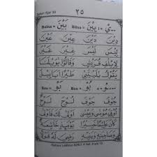 We did not find results for: Buku Saku Iqro Klasikal Cara Cepat Belajar Membaca Al Quran Shopee Indonesia