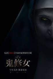 La Monja Pelicula Completa Duracion La Monja Pelicula Completa Descarga Gratis La Monja Pelicula Completa Del 2 Full Movies Tv Series Online Full Movies Online