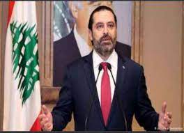 أمل الرئيس المكلف سعد الحريري ان يتكلل لقاء الفاتيكان اليوم بالنجاح بدعاء جميع اللبنانيين لحماية عيشهم المشترك وأن ينعم لبنان بزيارة قداسة البابا كما وعد بها. B6icpdnalbpv1m