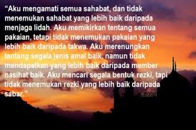 Kata mutiara islam tentang dunia. Kata Mutiara Jodoh Dunia Akhirat Quotemutiara Quotemutiara