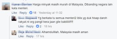 Kami juga menampilkan harga emas antam yang merupakan acuan harga emas di indonesia pada saat orang ingin menjual atau membeli emas. Harga Minyak Dunia Turun Harga Minyak Malaysia Naik Malaysia Dalam Planet Mana