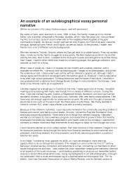 The position paper is one of the most important parts of preparation. An Example Of An Autobiographical Essay Personal Narrative Essay Examples College Essay Examples Narrative Essay