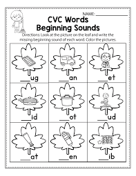 Free Fall Worksheets For Kindergarten In 2020 Fall Kindergarten Activities Free Kindergarten Worksheets Kindergarten Worksheets