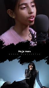 Teya Dora Dzanum Украинская