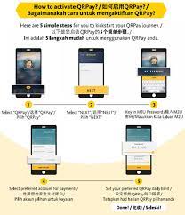 Maybank2u pay is an online debit payment gateway powered by maybank, which allows customers directly make purchase with their maybank account. Maybank2u Com Maybank Qrpay