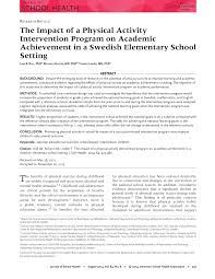 Physical activity, exercise, and physical fitness: Pdf The Impact Of A Physical Activity Intervention Program On Academic Achievement In A Swedish Elementary School Setting