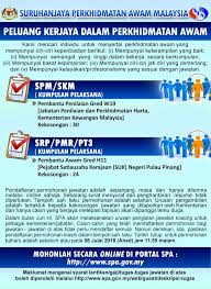 Check spelling or type a new query. Jawatan Kosong Kerajaan Di Pejabat Setiausaha Kerajaan Suk Negeri Pulau Pinang 8 Julai 2018 Appjawatan Malaysia