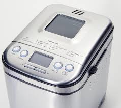 Cuisinart cbk100 cbk200 bread maker machine replacement. Cuisinart 2 Lb Automatic Stainless Steel Breadmaker Qvc Com