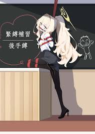 Frogtie hentai videos, GIFs, and images | R34.app