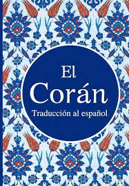 Se dice que hay aproximadamente 77 639 letras en él. El Coran Traduccion Espanola Goodword Allah Dios Cortes Julio Amazon De Bucher
