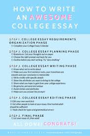 The Ultimate College Application Planning Essay Guide For Seniors Free Worksheets Brooke Yara College Writing College Essay College Application Essay