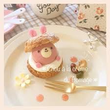 Many of the words used as nicknames reflect social relationships and are intertwined with the values of a particular culture. 240 Kawaii Cute Desserts And Sweets Ideas Cute Desserts Desserts Sweets