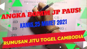 Prediksi Togel Cambodia Cbd Kamboja Kamis 25 Maret 2021 Mimpi Togel Cambodia Thebestpurecbdoil