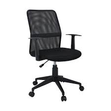 Gaming chairs for adults, computer chair big and tall, ergonomic gaming chair with massage, high back gamer chair for e sports, heavy duty gaming computer chair, carbon fiber gaming desk chair (black) 4.6 out of 5 stars 1,372. Gaming Chair Kmart