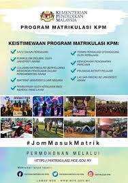 Kolej matrikulasi kelantan (kmkt) ialah kolej matrikulasi yang telah ditubuhkan di malaysia. Kolej Matrikulasi Kelantan