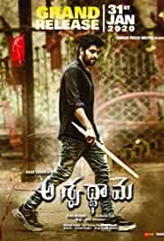 18+ movies 3d movies arabic movies bengali movies bhojpuri movies bollywood movies dual audio gujarati movies hindi dubbed hollywood movies kannada movies malayalam movies marathi movies nepali movies odia movies original twist 2021 english 720p hdrip 850mb download. Life Mein Twist 2020 Full Movie Download Filmymeet
