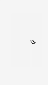 Sigueme Como Mildred Rojas Wallpaper Quotes Minimal Wallpaper Simple Wallpapers