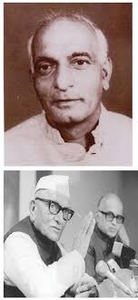 PDF) Press Censorship of the Indian Emergency of 1975 1977 Sagar Atre