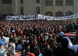 تقع على طريق الملك فهد في الجهة الشرقية من مركز الملك عبدالله المالي، على مساحة تتجاوز 8000 م2، وتلتقي فيها ثلاثة مسارات لقطار الرياض: Ø¨Ø§Ù„ØµÙˆØ± ÙˆÙ‚ÙØ© Ø£Ù„ØªØ±Ø§Ø³ Ø£Ù‡Ù„Ø§ÙˆÙŠ Ø£Ù…Ø§Ù… Ø§Ù„Ù†Ø§Ø¯ÙŠ Ø§Ù„Ø£Ù‡Ù„ÙŠ Ù„Ù„Ù…Ø·Ø§Ù„Ø¨Ø© Ø¨Ø­Ø¶ÙˆØ± Ø§Ù„Ù…Ø¨Ø§Ø±ÙŠØ§Øª Ø§Ù„Ù…ØµØ±ÙŠ Ø§Ù„ÙŠÙˆÙ…