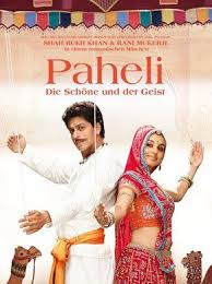 Paheli Hindi Movie Online Shahrukh Khan Rani Mukherjee Juhi Chawla Anupam Kher Sunil Shetty Amitabh Bachchan Hindi Movies Hindi Movies Online Hd Movies