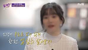 올리신분에게 좋아요 클릭과 감사의 코멘트를 남기시면 큰 힘이 됩니다. Hayzldjbd3dzrm