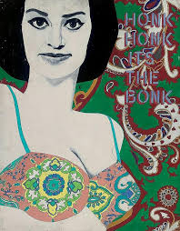 Ian Dury Paintings & Artwork for Sale