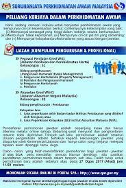 November 10, 2017 jawatan kosong, juruaudit. Jawatan Kosong Kerajaan 2017 Di Jabatan Penilaian Dan Perkhidmatan Harta 27 Ogos 2017 Appjawatan Malaysia
