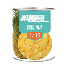 這次是分享何媽媽的  水果酵素＆葡萄酒食譜  就算沒有廚房，也可以製作的水果酵素＆葡萄酒! Royal Chef å¤©å»šåœ‹éš›