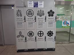 ecbo cloak（エクボクローク）