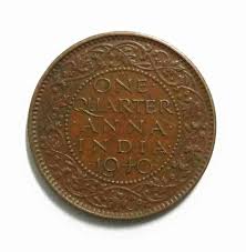 British India Coins | Quarter Anna ...