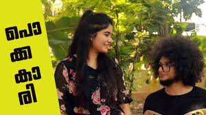 Rishi Shivani Prank Pani Paalli Odukathe Prank Youtube The uppum mulakum serial premiered on 14 december 2015 and is aired from 8:00 pm to 8:30 pm on weekdays. rishi shivani prank pani paalli