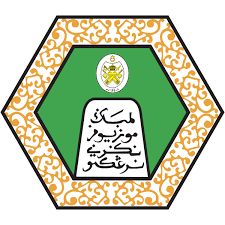 You can download in.ai,.eps,.cdr,.svg,.png formats. Muzium Negeri Terengganu Logo Download Logo Icon Png Svg