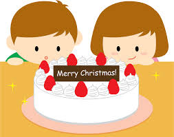 Children Are Looking At Christmas Cake Clipart Free Download Transparent Png Creazilla