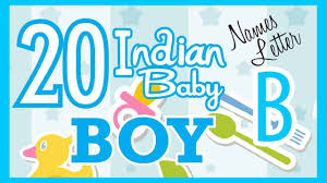 Brother of lord rama ; B Letter Baby Boy Names Islamic Muslim Boy Baby Names With Starting Letter B If You Re Looking For A Good Boy Name That Starts With E Look No Further Gertopzen