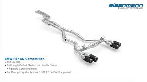Use custom templates to tell the right story for your business. Abgasanlage Fur Den Bmw F87 M2 Competition Eisenmann Exhaust Systems