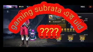 Beibøx yt • 7 тыс. Gaming Subrata Free Fire Uid Preuzmi