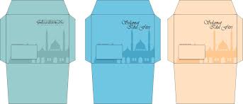 Kandang box doc minimalis untuk merawat dan pembesaran anak ayam baru menetas. Download Desain Amplop Lebaran Lucu Word Gambar Islami
