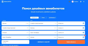 Подписка