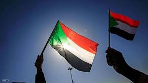Watch sudan live tv channel streaming قناة السودان بث مباشر. ØªÙˆÙ‚Ø¹Ø§Øª ÙˆØ¢Ù…Ø§Ù„ Ø¹Ø±ÙŠØ¶Ø© Ù‡Ù„ ÙŠØ®Ø±Ø¬ Ù…Ø¤ØªÙ…Ø± Ø¨Ø§Ø±ÙŠØ³ Ø§Ù„Ø³ÙˆØ¯Ø§Ù† Ù…Ù† Ø£Ø²Ù…ØªÙ‡ Ø§Ù„Ù†ÙŠÙ„ÙŠÙ†