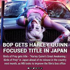 An objective measure of a picture's legs is the box office 'multiplier,' the multiple of the film's final gross to its debut numbers. Birdsofprey Has To Nearly Double Its Current Worldwide Box Office Gross To Break Even Justiceleague Suicidesquad2 Birdsofprey Harleyquinn Margotrobbie T